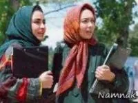 سینمای عاشقانه