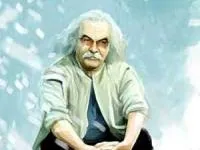 سید علی صالحی