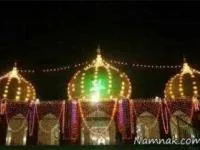 نیمه شعبان