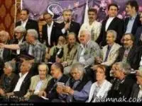 هنرمندان پيشکسوت
