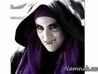 ویشکا آسایش