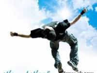 ورزش تریکینگ