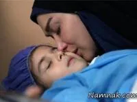 سریال نفس شیرین