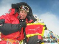 پروانه کاظمی