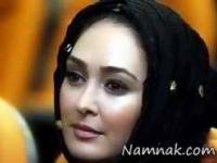 الهام حميدی و دوستانش