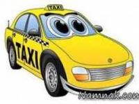 اولین تاکسی