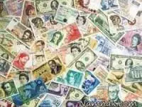 قدیمی ترین پول