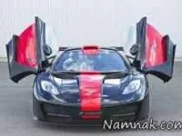 سوپر خودرو مک لارن