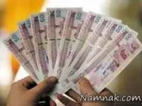 اسکناس 50 هزار تومانی
