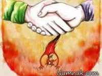 دست دادن از نوع ابولا