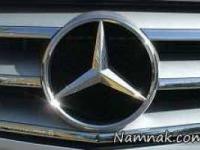 جدیدترین خودرو بنز