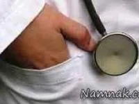 اولین دانشجویان پزشکی