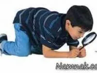 کوچکترین دریل