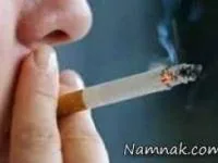 بدن فرد سیگاری