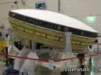 بشقاب پرنده واقعی