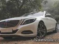 مرسدس بنز s500