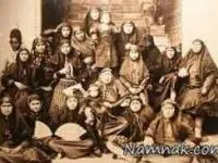 حرمسرای ناصرالدین شاه