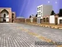 اولین خیابان در ایران