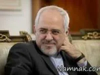 تیپ اسپرت دکتر ظریف