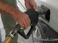 کارت سوخت بنزین