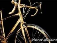 دوچرخه ای از جنس طلا