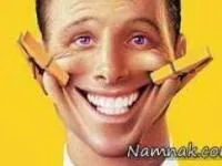 آموزش جالب لبخند زدن