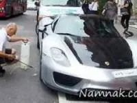 شستن پورشه در خیابان