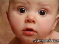 تنبیه چینی