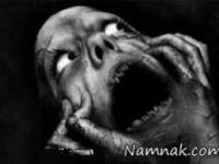 زنده شدن زن