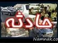 تصادف لکسوس