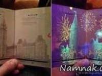 پاسپورت کانادایی