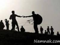 گرانترین تفریح