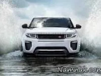 رنجرور اووک