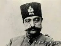 اسکناس یک تومانی