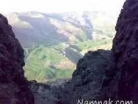 جهنم دره