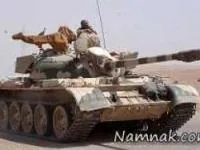 صندوق تانک