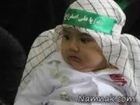 اس ام اس شهادت علی اصغر