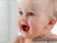 قفل صندوق عقب پراید