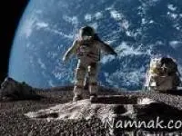 ناسا