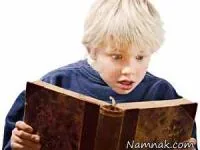 استعداد کودک