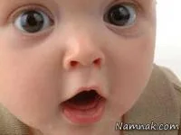شهر کبریتی