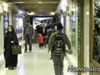 پل عابرپیاده