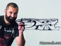 بوگاتی