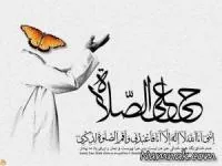 نماز اول وقت