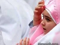جشن تکلیف