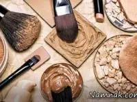 لوازم آرایش