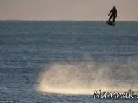 هاوربرد