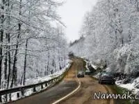 جاده های ایران