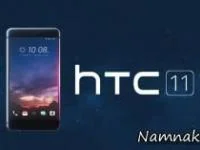 گوشی htc 11