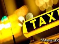 کرایه تاکسی